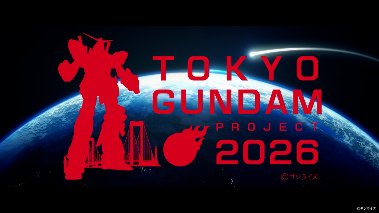 実物大ユニコーンガンダム立像 ファイナルセレモニー配信決定