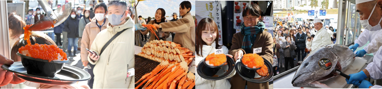 魚ジャパンフェス2026 in お台場が開催予定