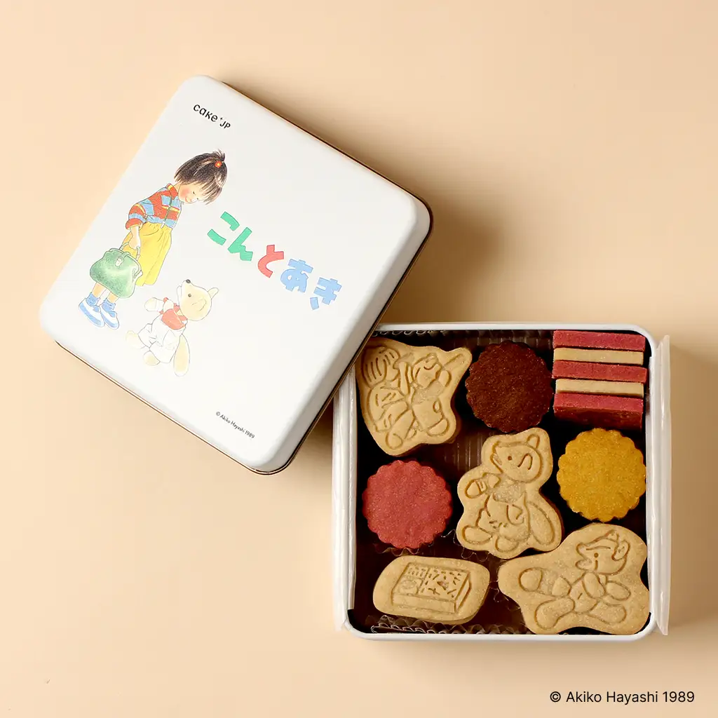 「名作絵本のクッキー缶セレクション by Cake.jp」が有明ガーデンで開催