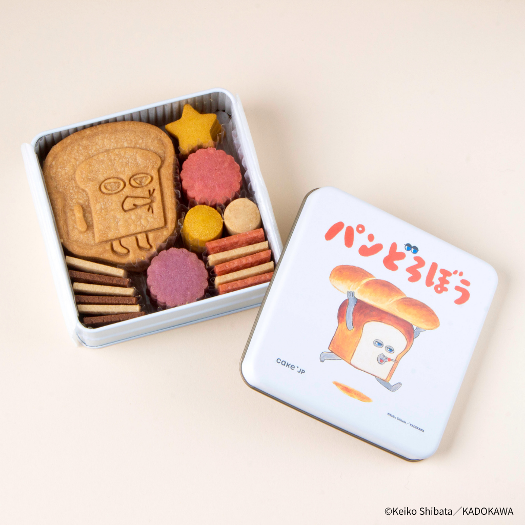 「名作絵本のクッキー缶セレクション by Cake.jp」が有明ガーデンで開催