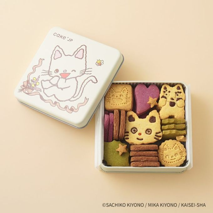 「名作絵本のクッキー缶セレクション by Cake.jp」が有明ガーデンで開催