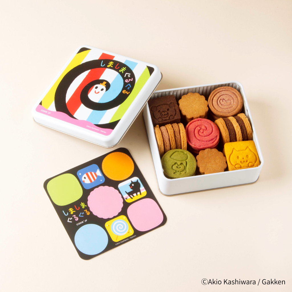 「名作絵本のクッキー缶セレクション by Cake.jp」が有明ガーデンで開催