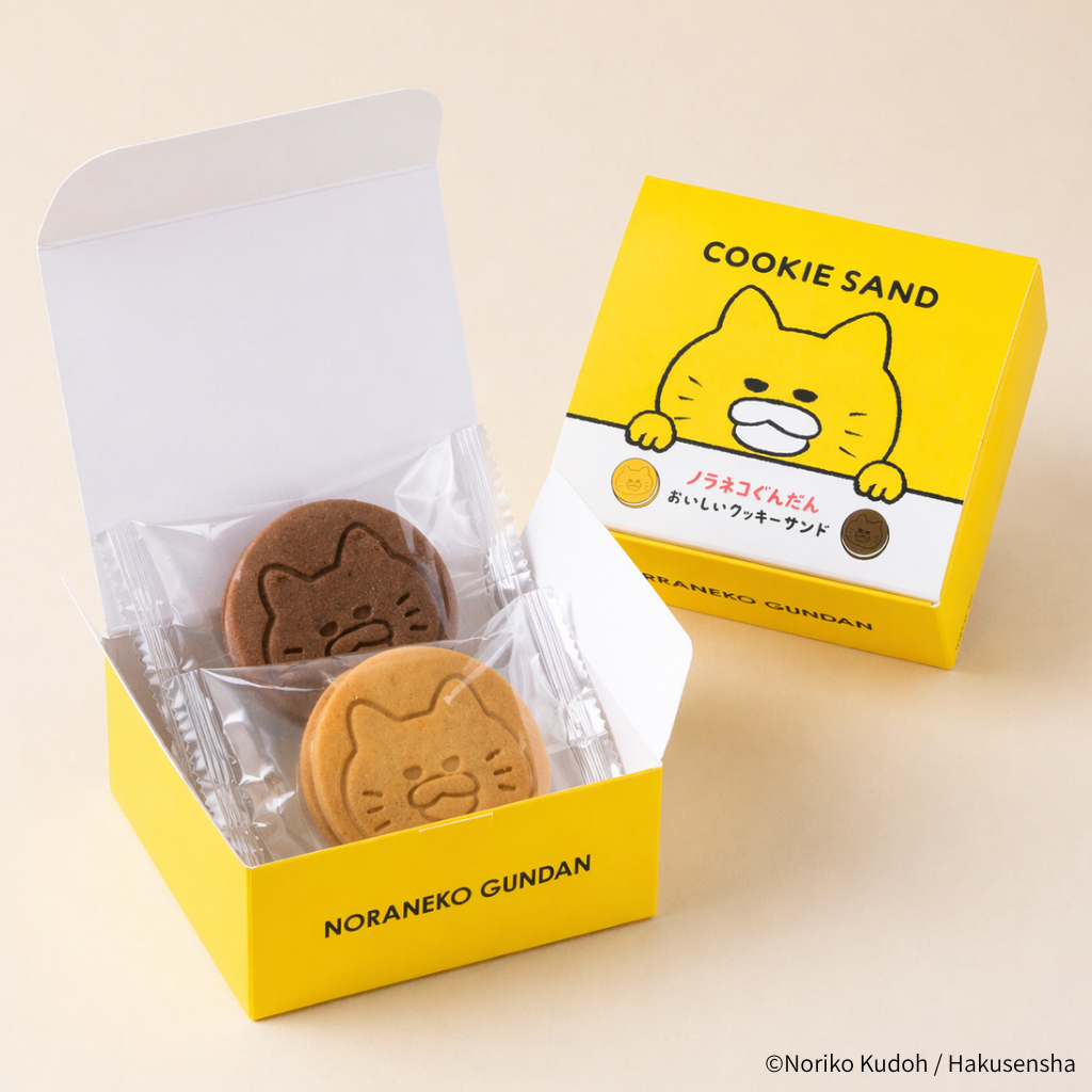 「名作絵本のクッキー缶セレクション by Cake.jp」が有明ガーデンで開催