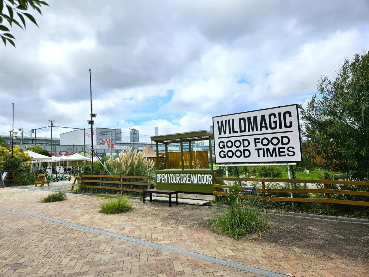 WILD MAGICが閉店予定