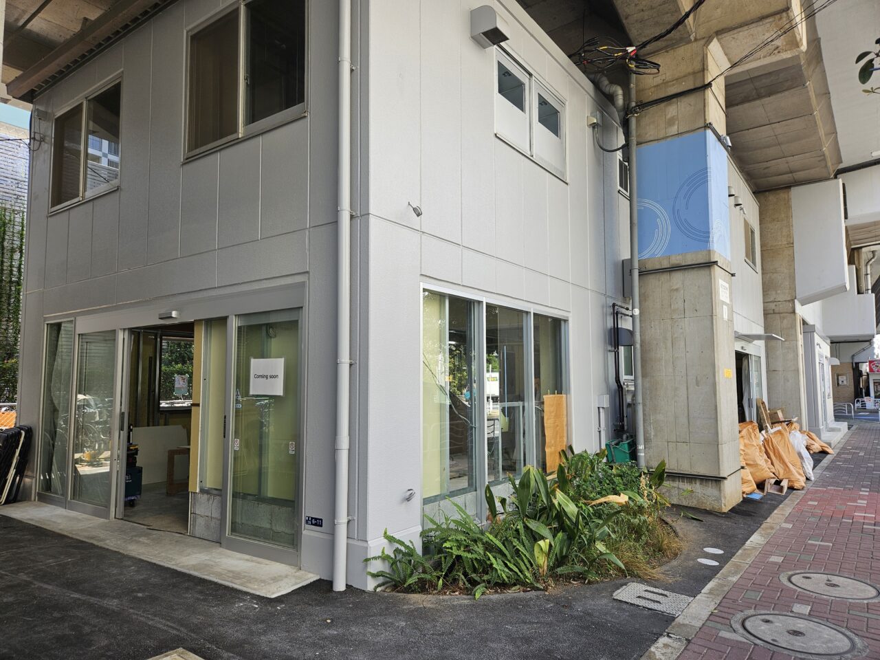 肉のウヱキ 潮見店がオープン予定