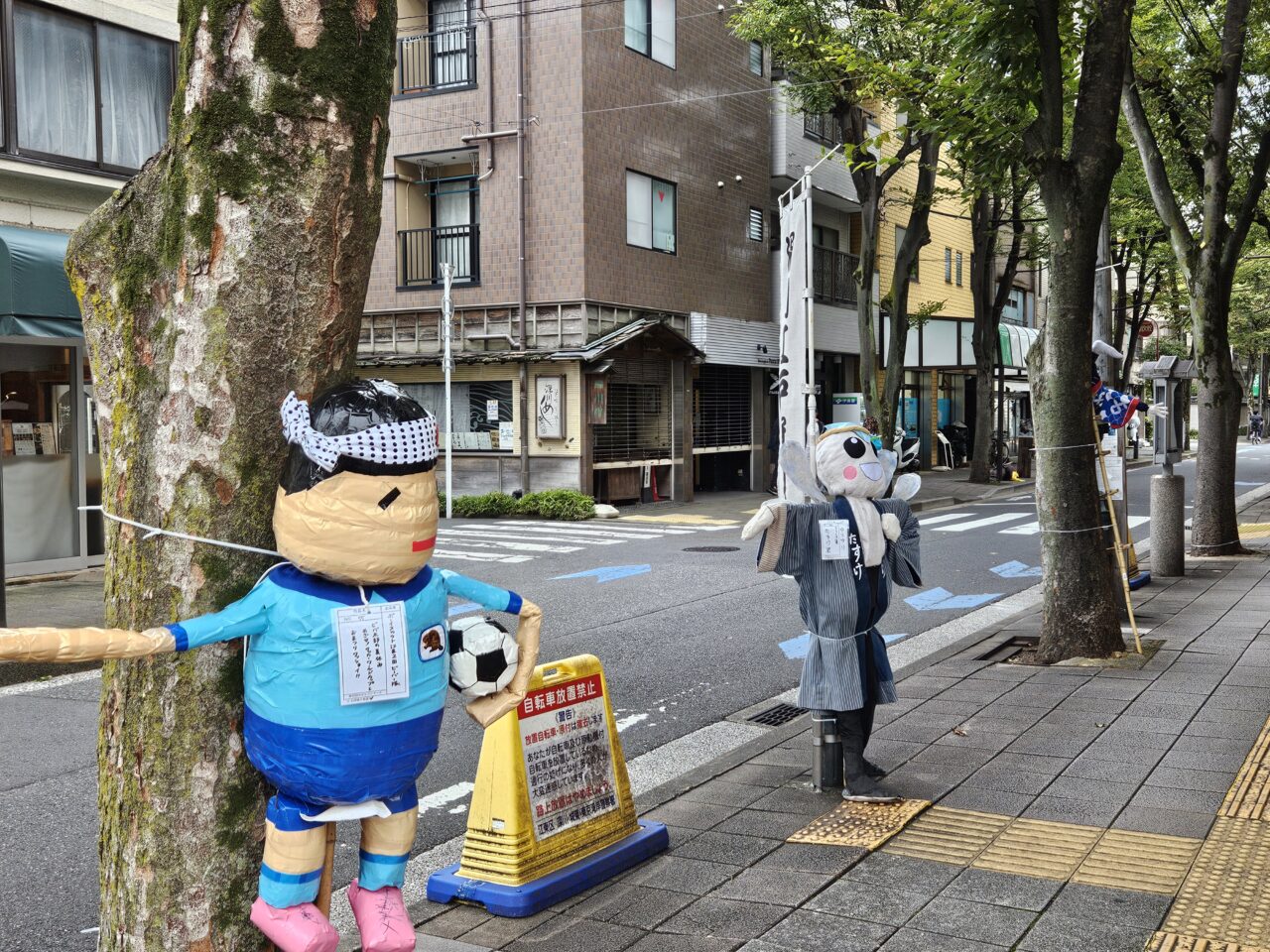 かかしコンクールが開催