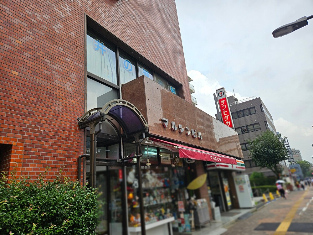 ヤマト運輸　東陽町駅前営業所が閉店