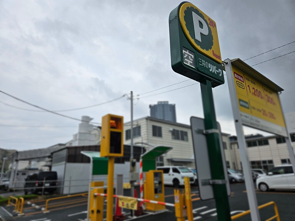 マツモトキヨシ 潮見店(仮称)がオープン予定