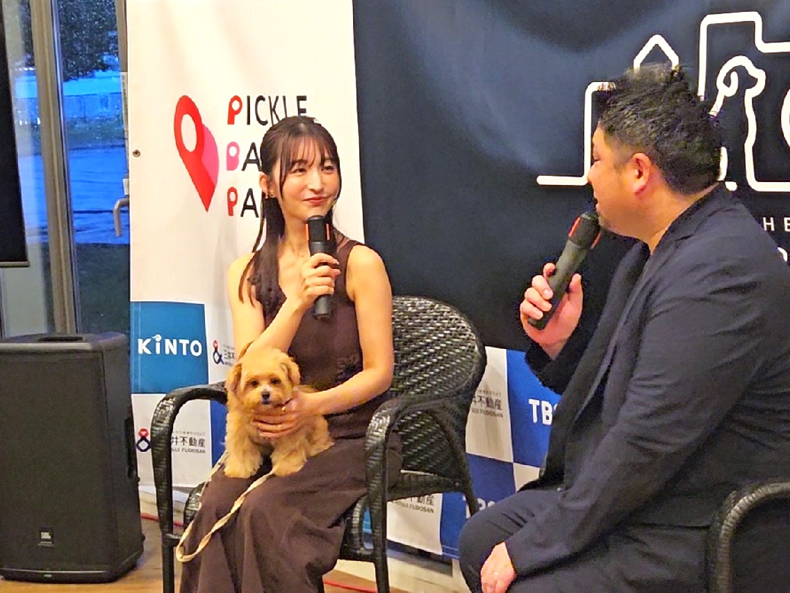 THE DOG PARK TOYOSUがオープン