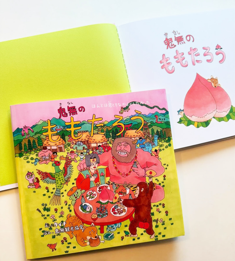タイチ新作版画展が開催中