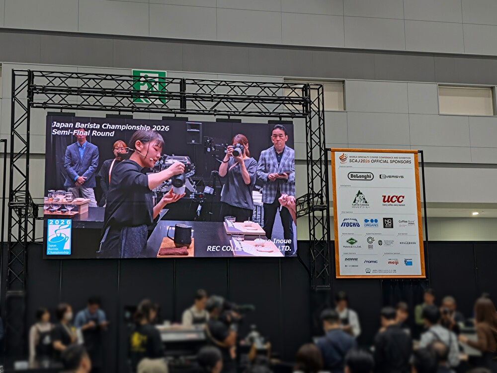 スペシャルティコーヒーの祭典「SCAJ2026」開催中