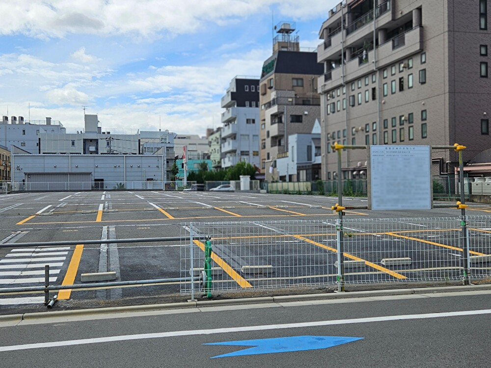 スギ薬局 江東千石店が閉店