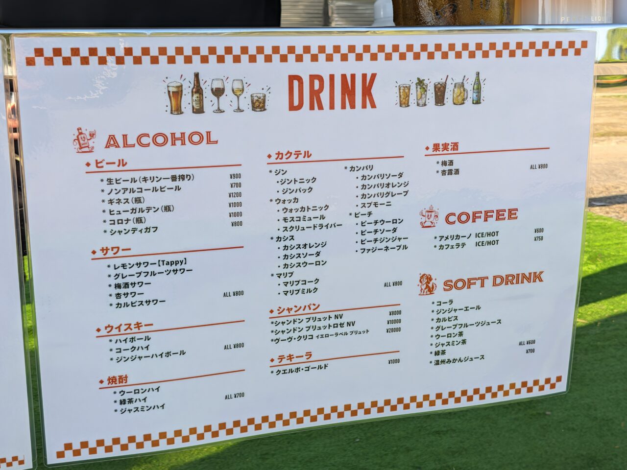 「Vannelli Coffee」が、THE DOG PARK TOYOSUにオープン