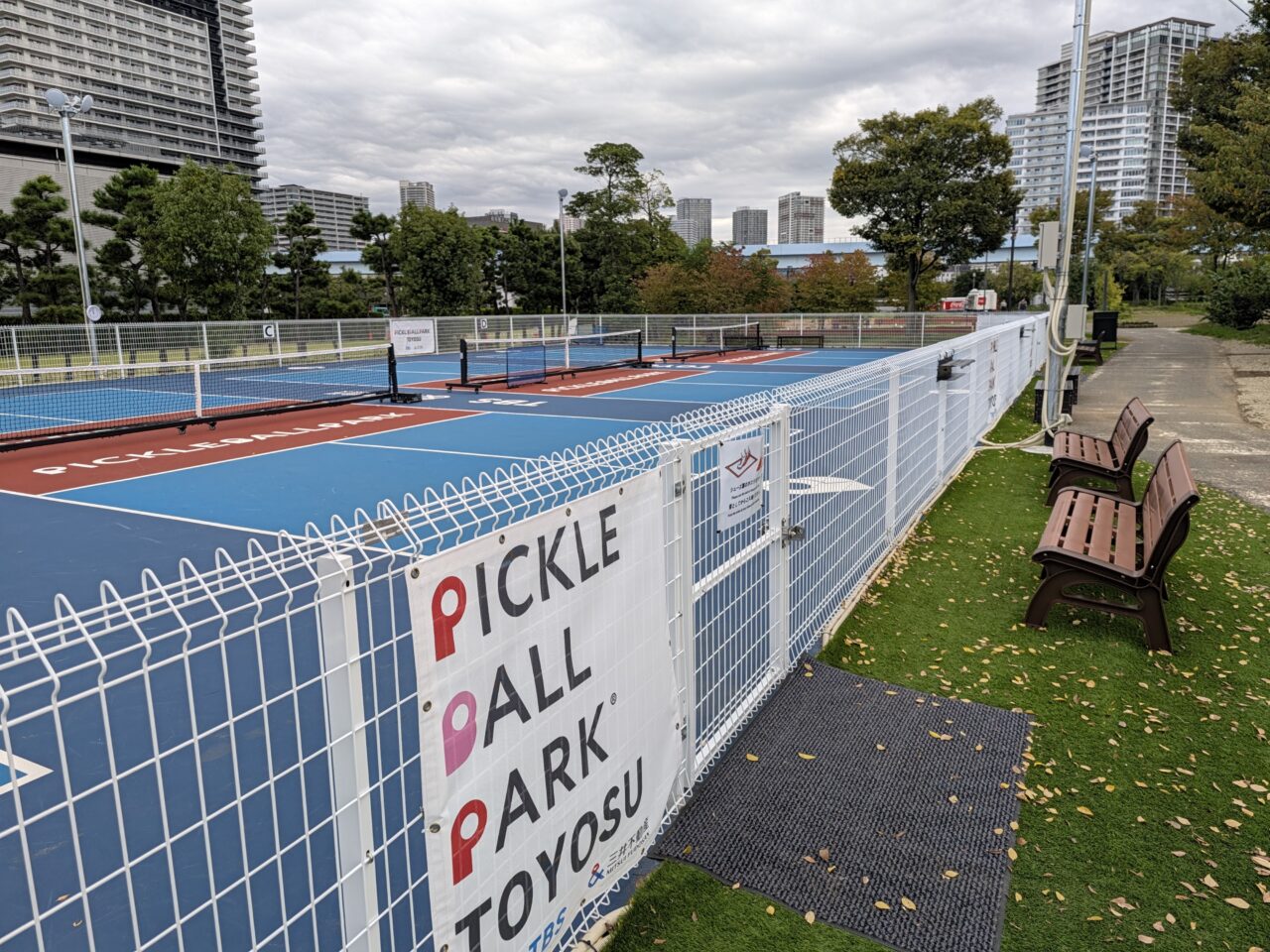 「Vannelli Coffee」が、THE DOG PARK TOYOSUにオープン