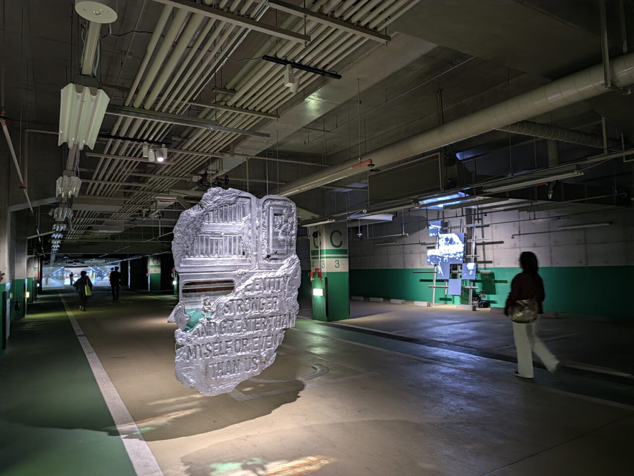 国際美術展 TOKYO ATLASが開幕