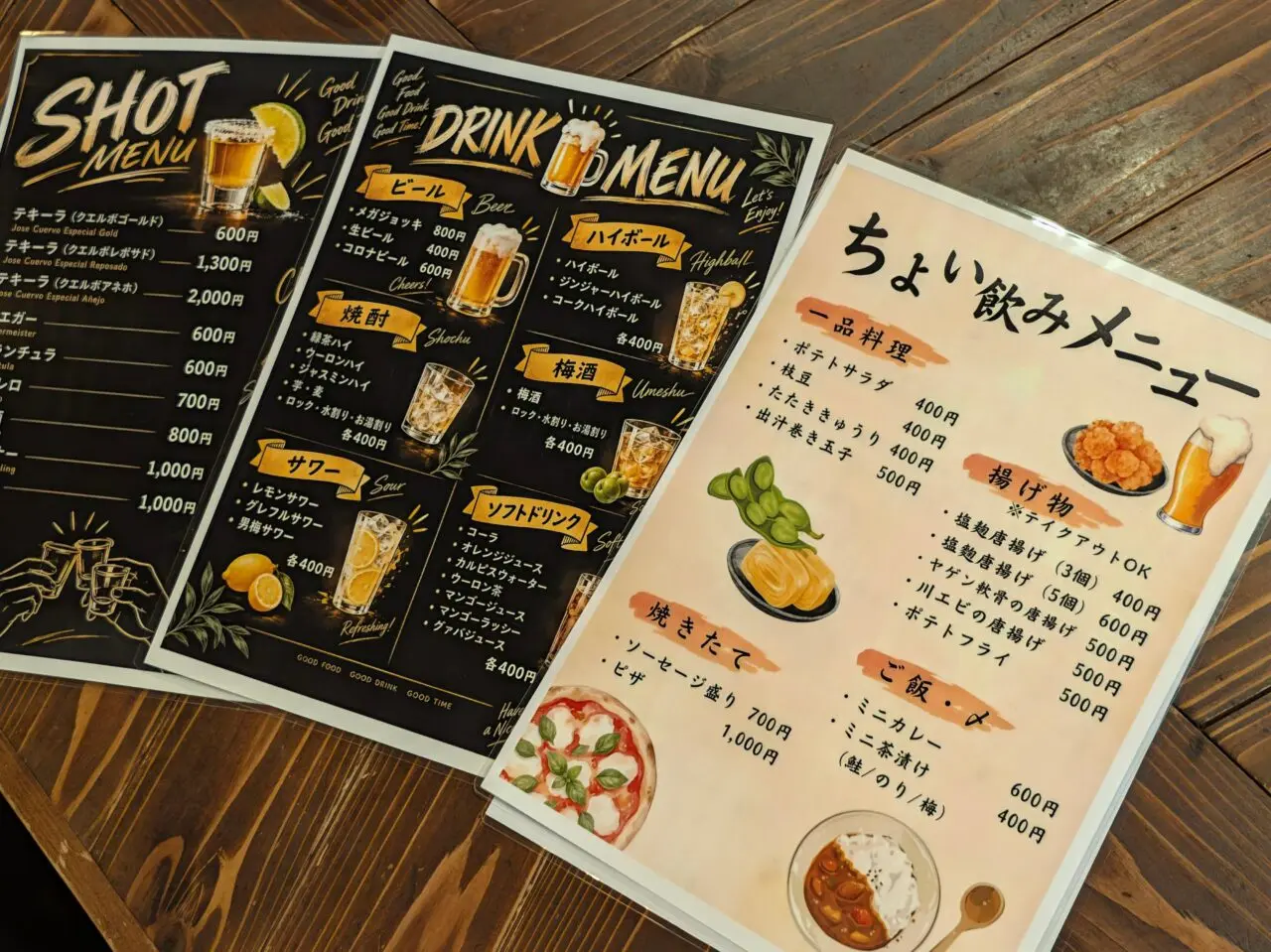 カフェごはんのお店「清澄ロード」がオープン