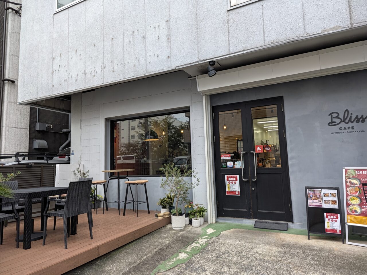 BlissCAFEがカフェ営業を再開