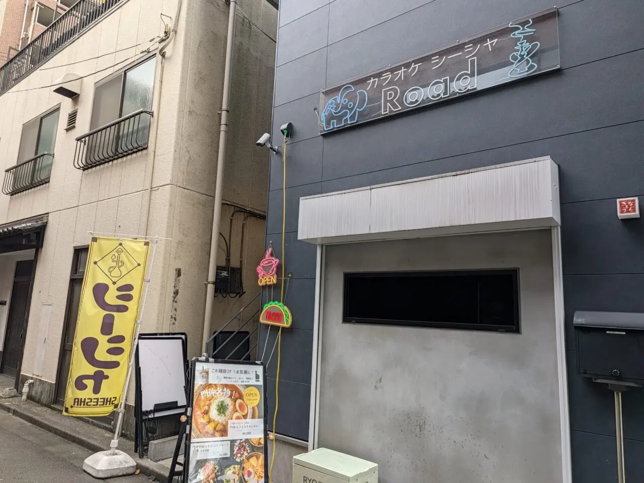 カフェごはんのお店「清澄ロード」がオープン