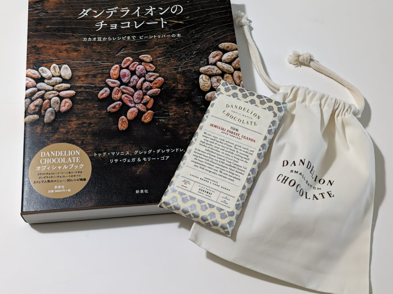 ダンデライオン・チョコレート 清澄白河ファクトリーがオープン