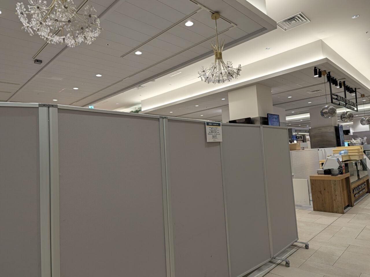 有明ガーデンの閉店開店とイルミネーション情報