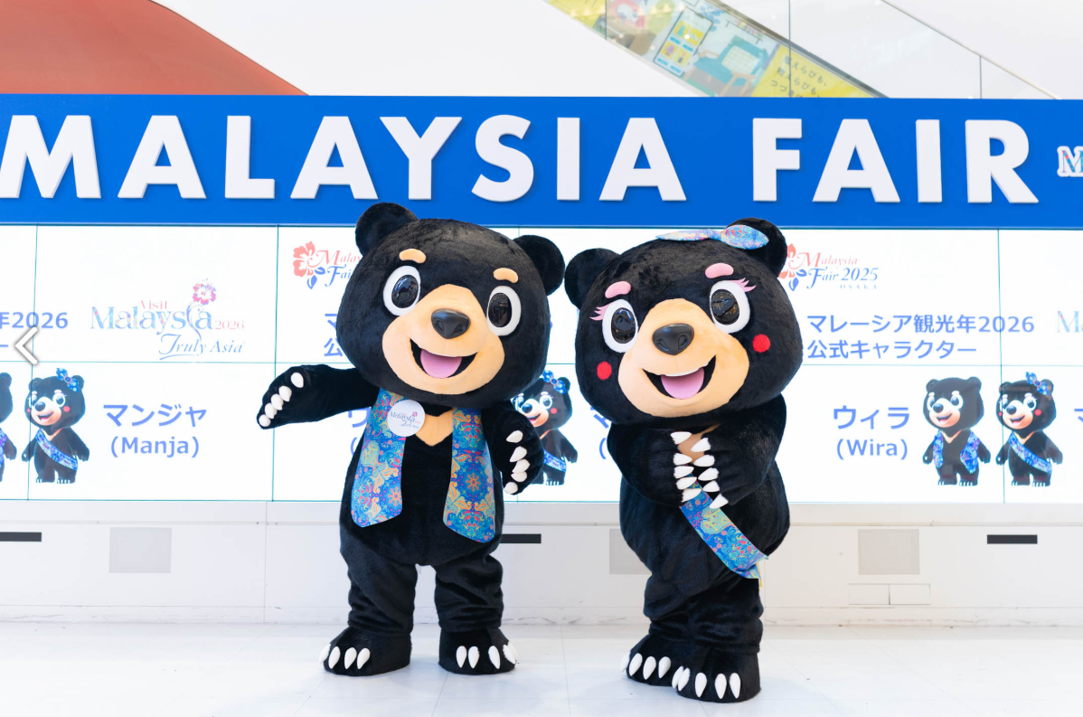 「マレーシアフェア2026」開催