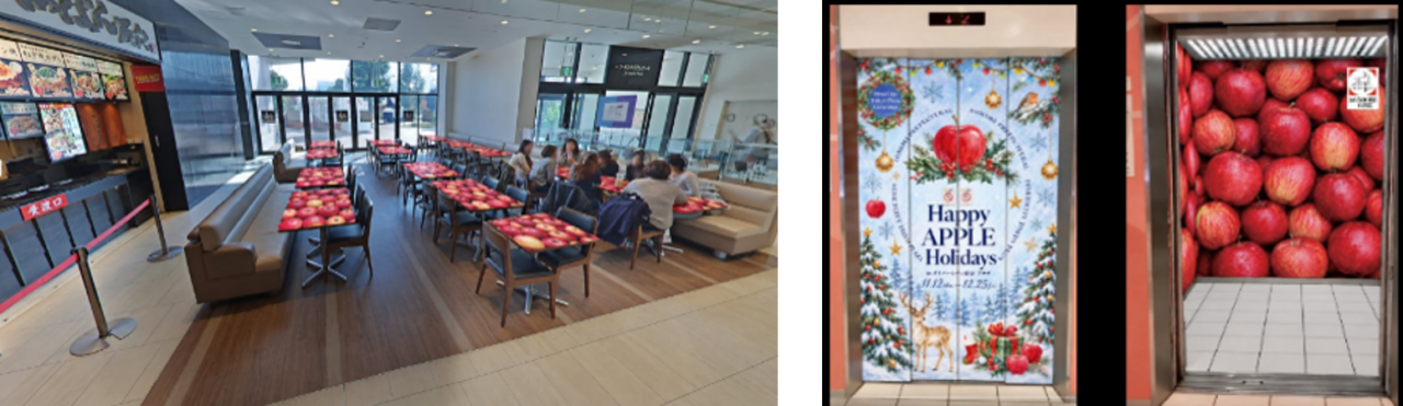 ダイバーシティ東京 プラザでリンゴモチーフのクリスマス装飾