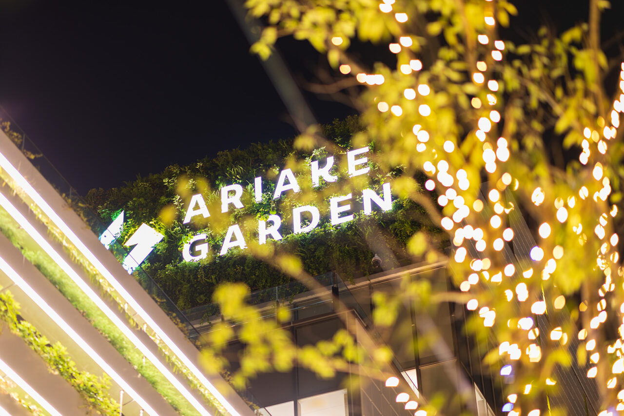 有明ガーデンの閉店開店とイルミネーション情報